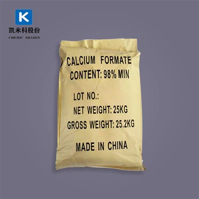 ফিড গ্রেড ক্যালসিয়াম ফর্মেট