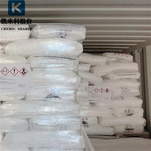 Maleic Anhydride বিপজ্জনক?